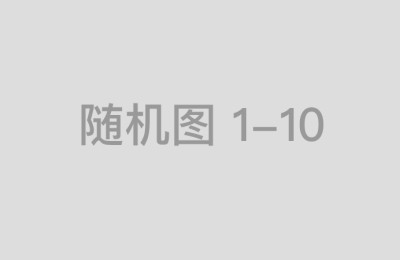 了解中国配资方案中的资金安全保障措施